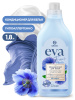 GraSS Кондиционер для белья EVA   1,8 л flover/125736/