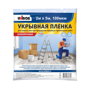 Пленка укрывная 2 х 5м /100мкм /6шт/кор UNIBOB / К 87968 Заказная