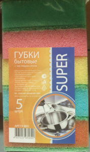 Губка кух. А- 5 "Супер" /90мм*60мм*35мм/ /5шт*пач/ 30пач*уп