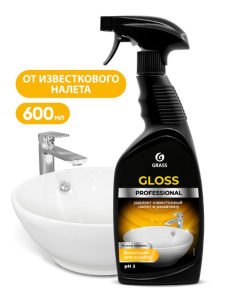 GraSS Чистящее средство для сан.узлов "Gloss Professional" с триггером 600мл /8шт*кор/125533