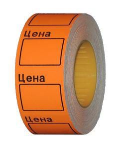 Ценник ролик. 29х28ММ (500эт.) 10шт/упак/160рол/кор оранжевый