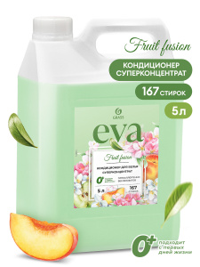 GraSS Кондиционер для белья "EVA"  5 л fruit fusion суперконцентрат/125915/