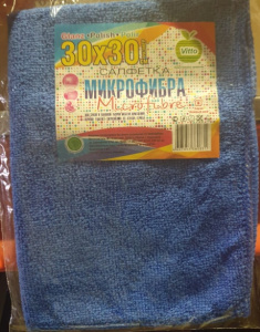 Салфетка для уборки "Микрофибра" "Витто" /30см*30см/ 1/(20шт*уп)
