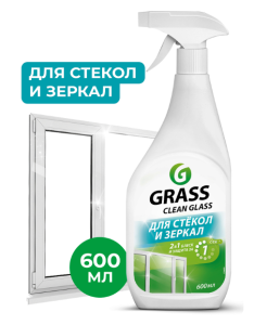 GraSS  Clean Glass 600 мл Очиститель стекол "бытовой" .(8 шт*кор)/130600/ПОД ЗАКАЗ