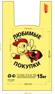 Пакет типа "Майка" /28*50см/ (4,0г) Пчелка Жёлтая (4000шт*м/к_500шт*пачка) ТК293 (БП)