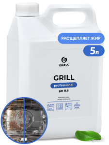 GraSS Чистящее средство для кухни " GRILL professional" 5,7 кг./125586/