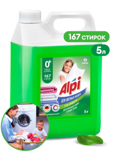 GraSS Гель-концентрат для цветных вещей "ALPI" 5 л/ 125186