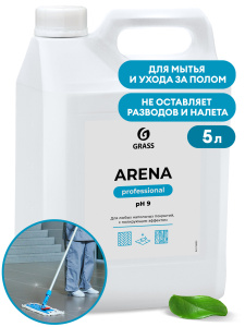 GraSS Средство с полирующим эффектом для пола "ARENA" 5 л /218005