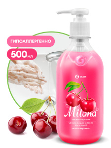 500 мл. GraSS Мыло жидкое Спелая черешня с дозатором /15шт*кор/126400