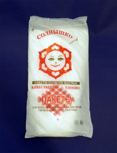 Пакет фасовочный ПНД 25*35см ( 6мкм) (0,8г) Солнышко красное /80шт*200уп/ (Пох)