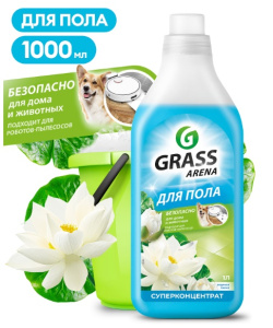 GraSS Средство с полирующим эффектом для  пола "ARENA" (водная лилия) 1 л/8шт*кор/125184