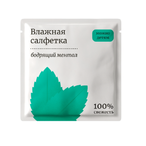 Влажные салфетки   в инд. упаковке Освежающий аромат ментол 6*6 /1500шт*кор