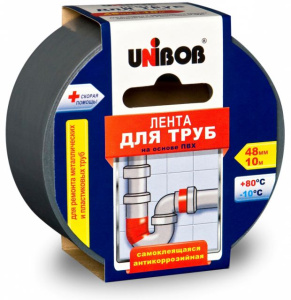 Клейкая лента для труб UNIBOB 48мм х 10м, серая (ПВХ) 130мкм/24шт*кор/ К 46745