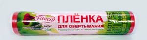 Пленка пищевая ПЭ  225мм*25м ФИТНЕС /24шт в кор/