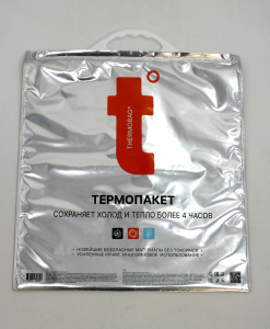 Термопакет 42 х 45 см "Премиум"  /15л/10кг   Мет/Мет (100шт*кор_10шт*пачка) ТПК 05/1  /с лог."t"