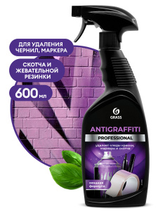 GraSS Средство для удаления пятен "Antigraffiti"  600 мл Professional с триггером/8шт*кор/125602