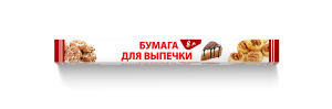 Бумага для выпечки "Liga Pack"   38 см * 8 м, (24 шт в коробке)/84