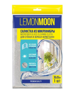 Салфетка  для стекла Lemon Moon кристалл стекло рифленая /300*350/1шт*уп/40*уп/ LM250G