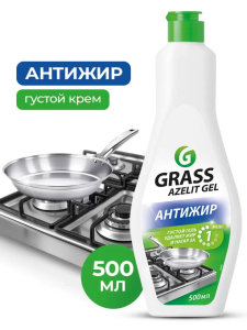 GraSS Чистящее средство для кухни "AZELIT" (гелевая формула ) 500 мл 8шт*кор/218555