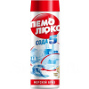 Чистящий порошок Пемолюкс 480 гр морской бриз/16 шт*кор