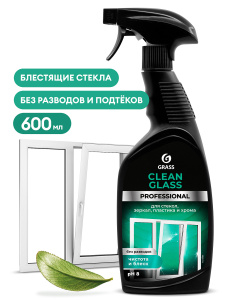 GraSS Clean Glass  Professional 600 мл. для стекол и зеркал /8шт*кор/125552