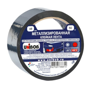 Клейкая лента металлизированная  48 х 50м втулка 76 /6шт*уп/ 36шт*кор/UNIBOB 21736