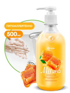500 мл. GraSS Мыло жидкое Молоко и мед с дозатором /15шт*кор/126100