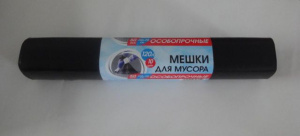 Мешок для мусора 120л. (50мкм) /70*110см "КОНСУЛ-50" ОсобоПрочн. ПВД (10шт*15рул.*кор) 6992/ 56