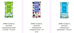 Влажные салфетки 15шт."Amra" лайм с мятой, ягодный микс, ромашка/48 шт*кор