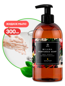 300 мл. GraSS Мыло жидкое парфюмированное "Milana Spring Bloom" /6шт*кор /125448