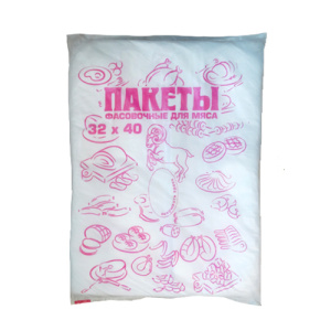 Пакет фасовоч. в пластах 32х40см (10мкм/2,5гр) "Мясо 250" (1*20 пач.) /АХ