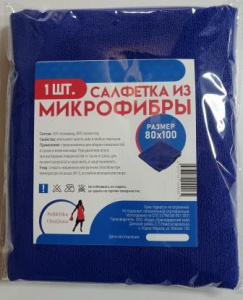 Салфетка для уборки "Микрофибра" "Poli&Tika Chis" /80см*100см/ 20шт*кор