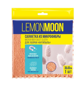 Салфетка микрофибра Lemon Moon флис антипыль /300*300/1шт*уп/40уп*кор/ LM250V