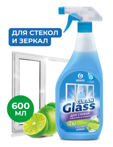 GraSS Clean Glass  для стекол и зеркал 600мл. ( 8 шт х кор) /125247/Голубая лагуна