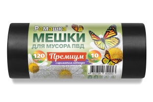 Мешок для мусора 120л. (40мкм) /70*110см "ПРЕМИУМ" Ромашка ПВД (10шт*18рул.*кор) ВР-0050/72 п