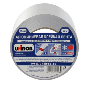 Клейкая лента алюминиевая 75 х 50м (инд.упак) /18шт*кор/ UNIBOB 37285