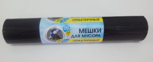 Мешок для мусора 120л. (30мкм) /70*110см "КОНСУЛ-30" Практичн. ПВД (20шт*12рул._кор) 6990/ 56