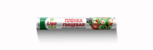 Пленка пищевая "Liga Pack" 300 мм * 123 м, белая/желтая, (12 шт в коробке) в пленке