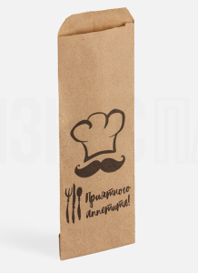 Пакет крафт  V-дно  90*40*205 40гр с/п "Приятного Аппетита" ИП (15/100шт/1500шт)