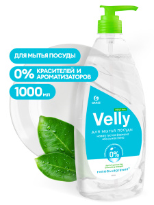 GraSS Velly Neutral  1л. Моющее ср-во д/посуды /12шт*кор/125434