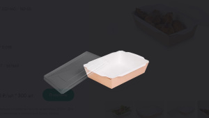 OSQ Коробка OPSALAD 1000 /220x140/ 70шт*уп/300шт*кор/кр38761