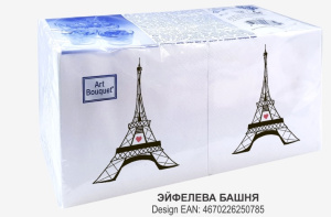 Салфетка 2-сл. 20*20  250л Art Bouquet Эйфелева башня /6пач*кор/25078